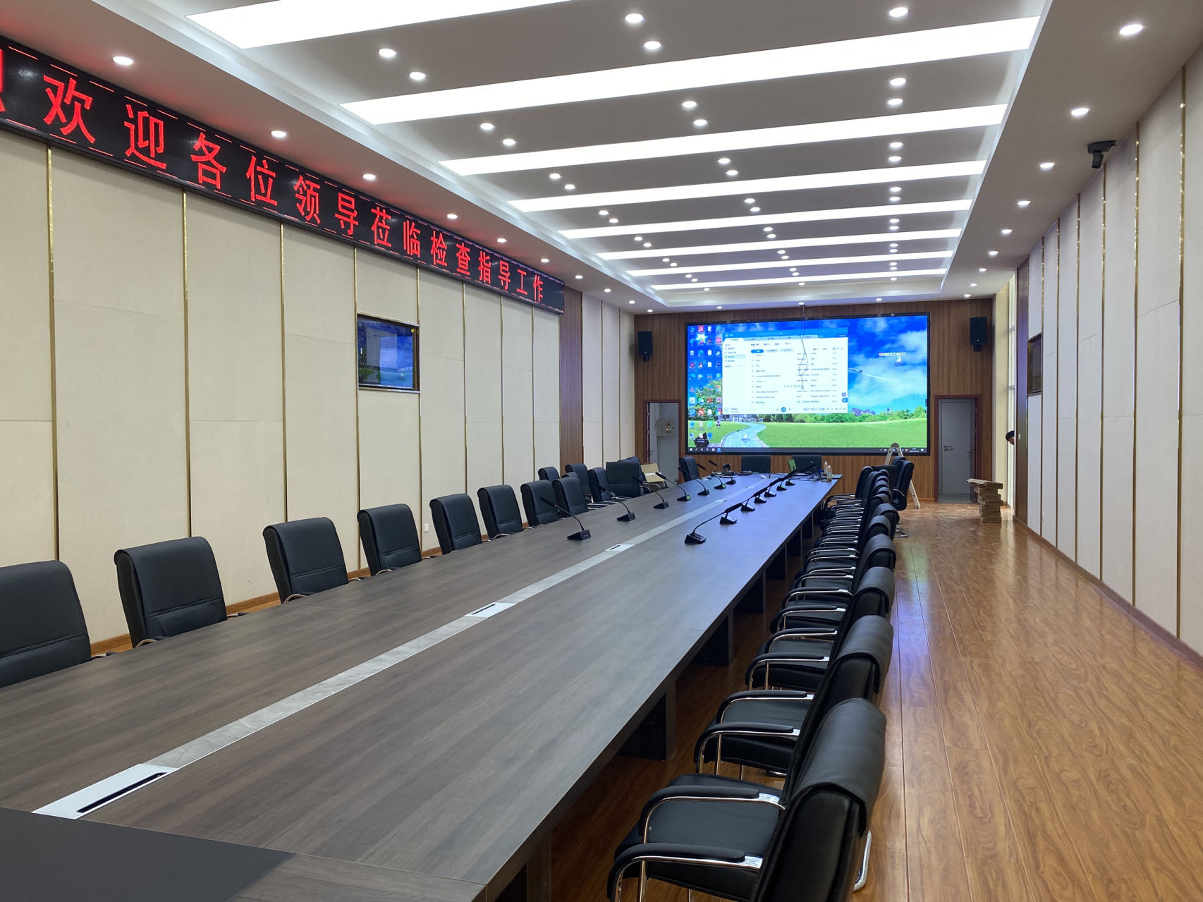 微信图片_20230506005437